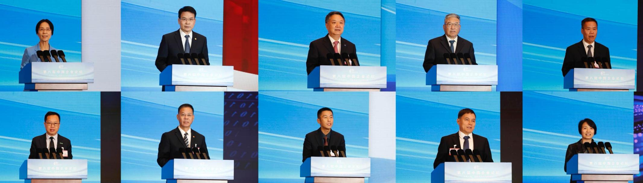 張玉卓、國資、央企、國資委、書記、主任、國企、企業改革