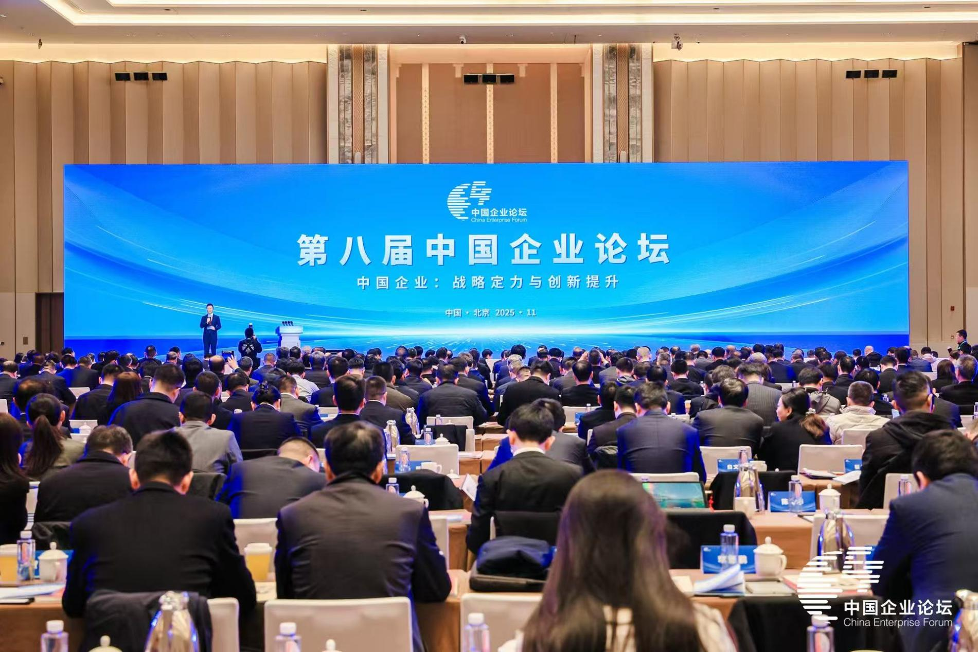 張玉卓、國資、央企、國資委、書記、主任、國企、企業改革