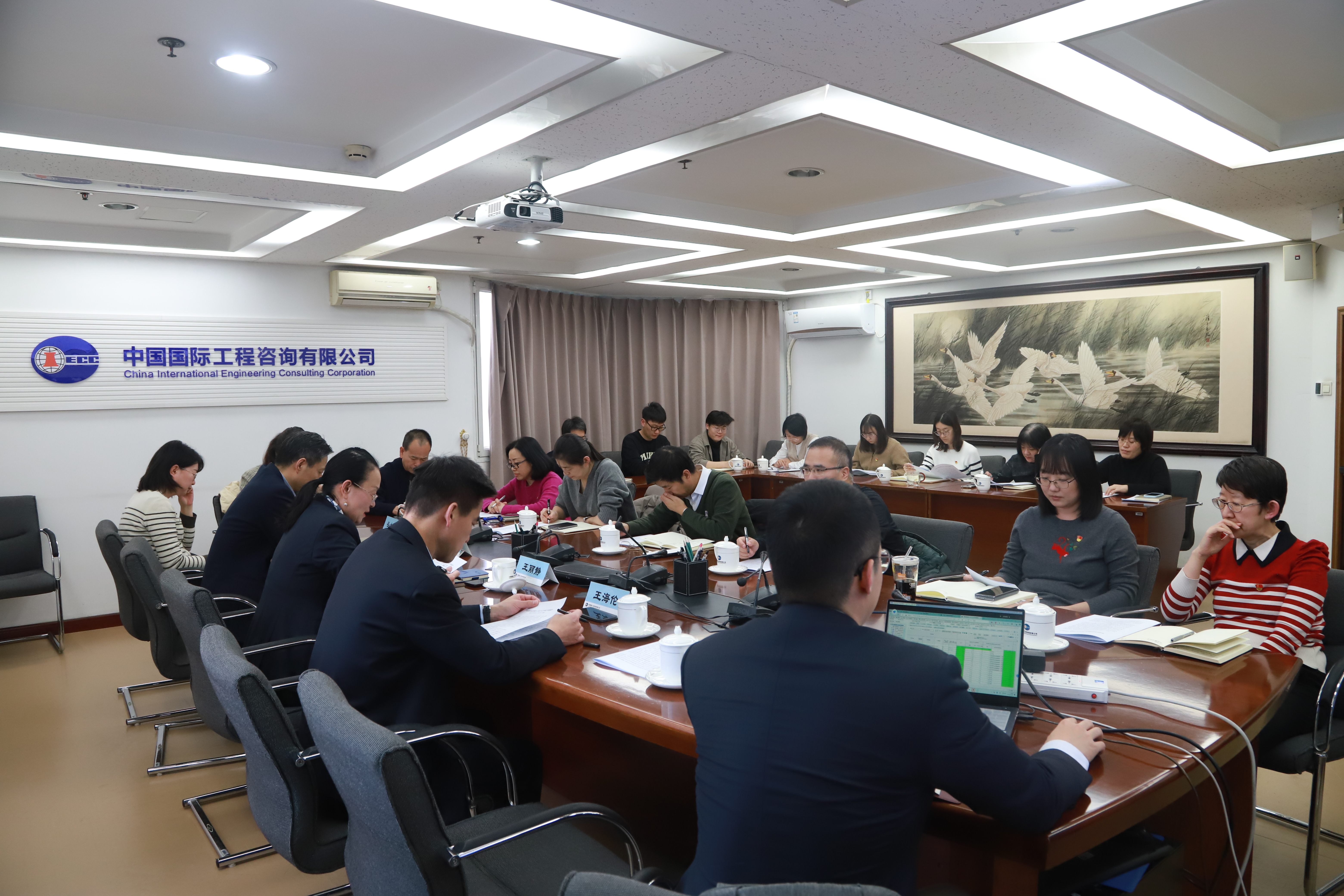 王麗靜講授《提高財務管理能力 助力“五個價值”持續提升》專題黨課.jpg